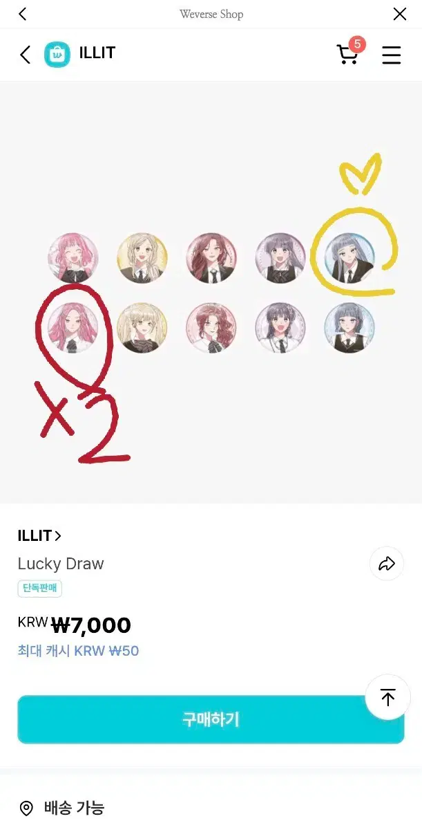 thumbnail-0